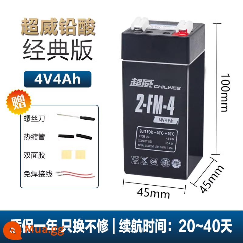 Chaowei 4v4ah/20hr cân điện tử pin đa năng chuyên dụng pin lithium 6V nền tảng quy mô pin khô Daquan - Triều Vĩ [Cổ Điển] 4V4