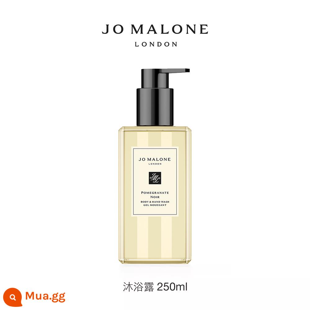 [Quà tặng năm mới] Sữa tắm hương thơm Jo Malone Jo Malone London - lựu đen