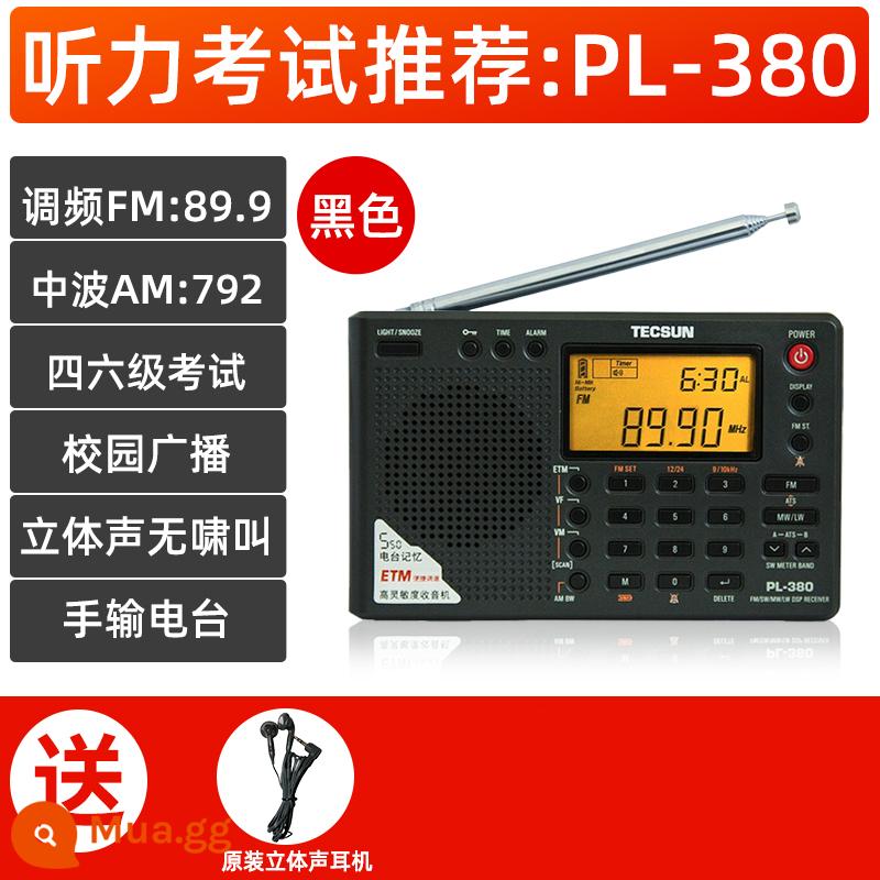 Desheng PL-380 Học sinh nghe tiếng Anh cấp độ 4 và 6 sử dụng đài phát thanh trong khuôn viên trường để kiểm tra đầu vào đại học Đài FM FM - PL-380 màu đen đi kèm: tai nghe + túi vải + cáp USB