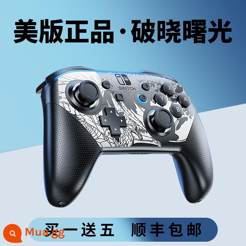 Thích hợp cho tay cầm chuyển đổi Nintendo tay cầm chơi game ns không dây chuyên nghiệp pc phiên bản máy tính hơi nước somatosensory bùng nổ tay cầm hai hàng thợ săn quái vật Phiên bản tiếng Nhật của National Bank Jet Fighter 3 giới hạn o - Phiên bản Mỹ đích thực của "Breaking Dawn" mua một tặng năm✈SF Express miễn phí vận chuyển