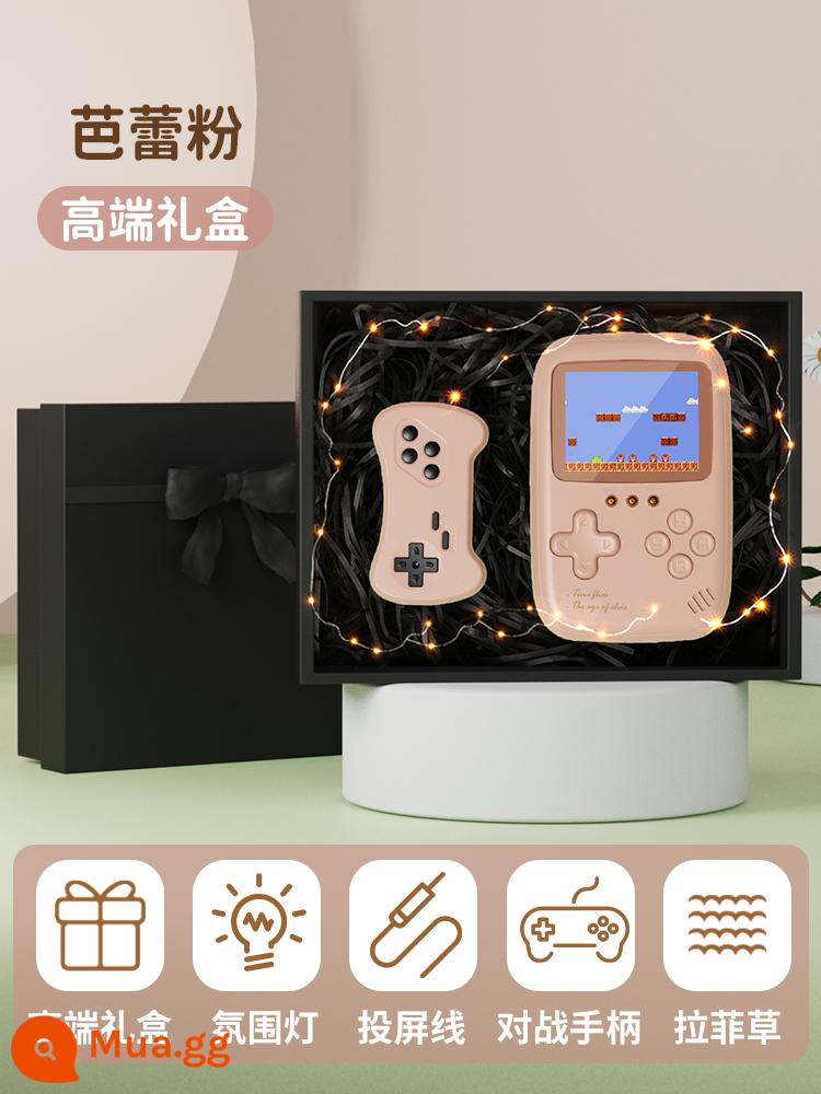 2023 mới máy chơi game cổ bao phủ lòng bàn tay nỗi nhớ thời thơ ấu kiểu cũ super psp Marie Tetris đôi cổ điển mini nhỏ cầm tay sạc điện thoại di động cho trẻ em - [Hộp quà cao cấp] [Hồng Ballet]Sạc di động 500 trong 1 cặp★10000 mAh