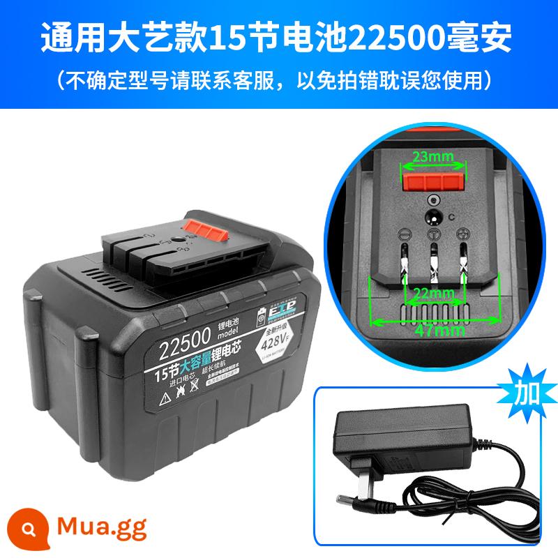 Máy vặn vít điện pin đa năng Dayi chính hãng pin lithium máy khoan tác động máy mài góc máy khoan búa điện sạc công cụ dung lượng lớn - Model cao cấp [15 cell 22500] mAh + sạc dòng