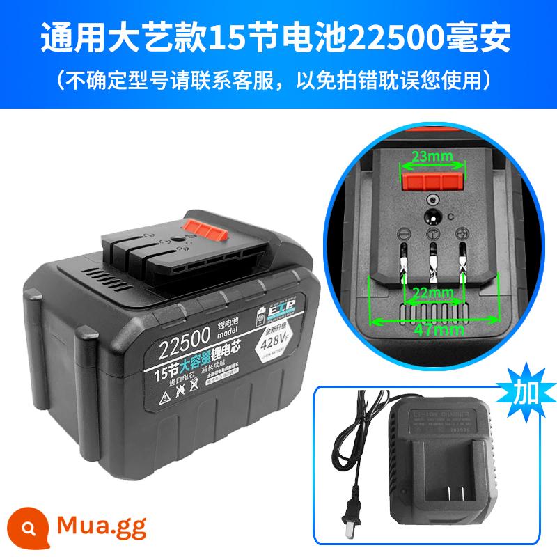 Máy vặn vít điện pin đa năng Dayi chính hãng pin lithium máy khoan tác động máy mài góc máy khoan búa điện sạc công cụ dung lượng lớn - Model cao cấp [15 cell 22500] mAh + đế sạc