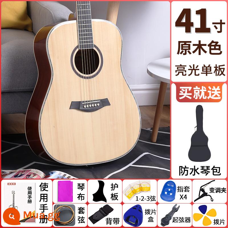 Lanzhiji veneer 41 inch 38 inch sáng bằng gỗ đàn guitar mới bắt đầu học sinh mới tập đặc biệt nam và nữ bài hát dân gian - Màu gỗ vân sam thùng bóng 41 inch [veneer]