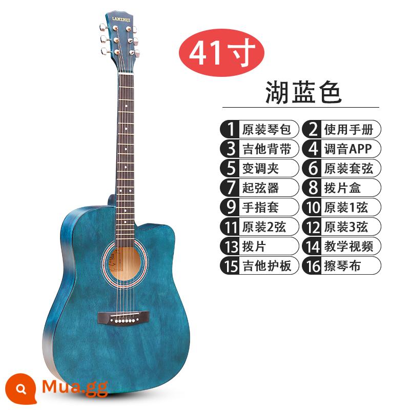 Lanzhiji veneer 41 inch 38 inch sáng bằng gỗ đàn guitar mới bắt đầu học sinh mới tập đặc biệt nam và nữ bài hát dân gian - Veneer màu xanh hồ mờ 41 inch