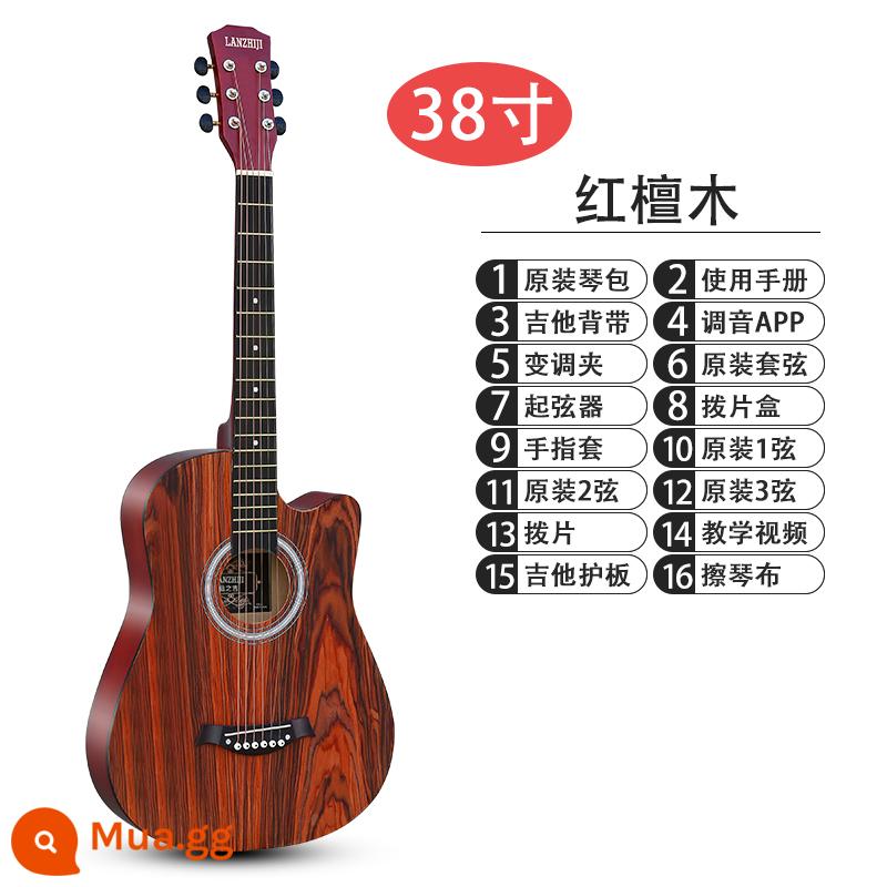 Học sinh mới bắt đầu chơi guitar 41 inch bảng đơn 38 inch dành cho người mới bắt đầu thực hành học sinh nam và nữ piano trình độ đầu vào nhạc cụ guitar acoustic dân gian - Gỗ đàn hương đỏ 38 inch [veneer] + trọn bộ phụ kiện