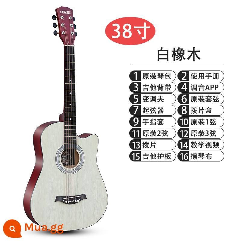 Học sinh mới bắt đầu chơi guitar 41 inch bảng đơn 38 inch dành cho người mới bắt đầu thực hành học sinh nam và nữ piano trình độ đầu vào nhạc cụ guitar acoustic dân gian - Gỗ sồi trắng 38 inch [veneer] + bộ phụ kiện đầy đủ