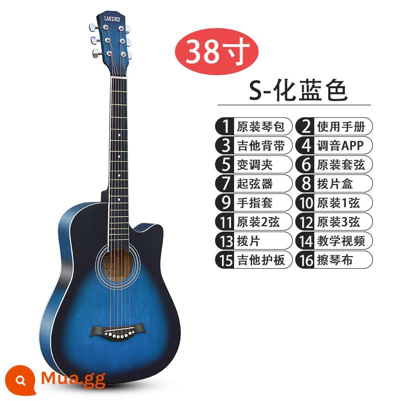 Học sinh mới bắt đầu chơi guitar 41 inch bảng đơn 38 inch dành cho người mới bắt đầu thực hành học sinh nam và nữ piano trình độ đầu vào nhạc cụ guitar acoustic dân gian - 38 inch S-blue [board đơn] + bộ phụ kiện đầy đủ