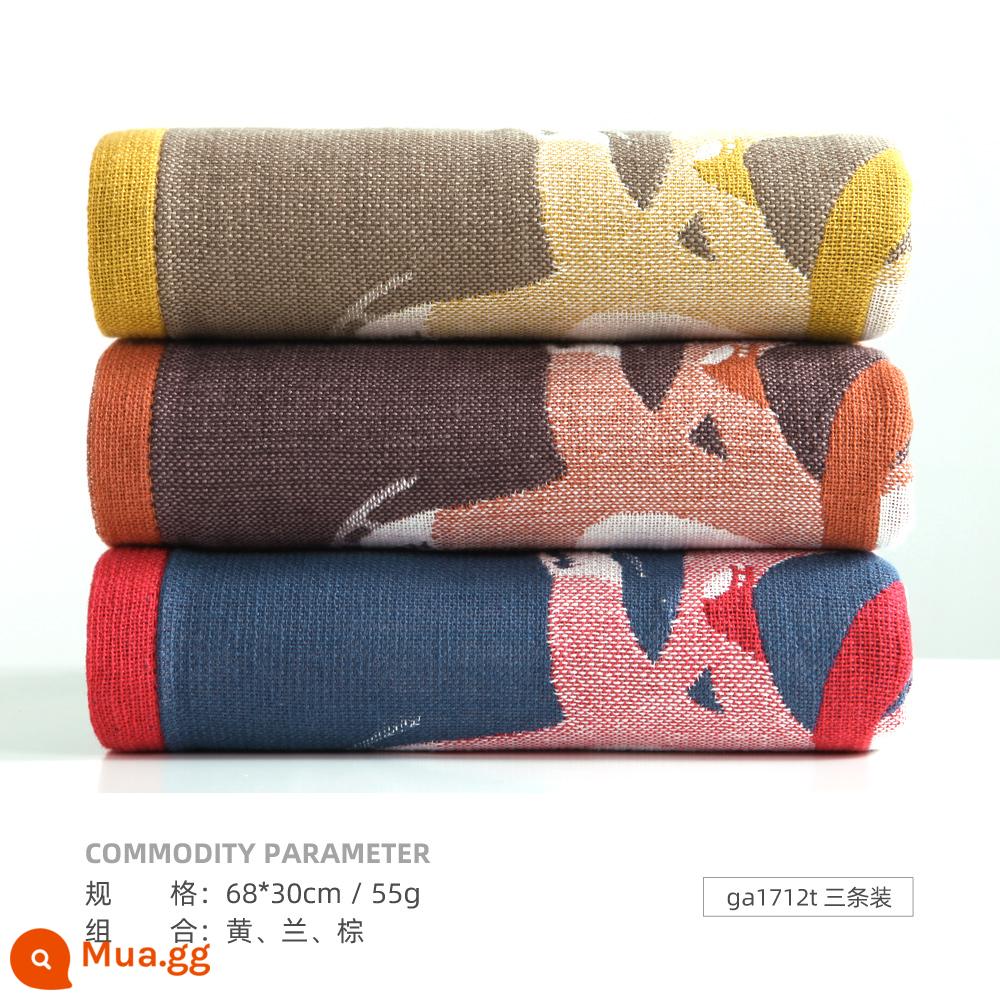 3 khăn size vàng, khăn rửa mặt cotton nguyên chất dành cho người lớn, cotton thấm nước gia dụng màu trơn, nam nữ và trẻ em tắm và rửa tay - [3 gói gạc nhiều lớp] GA1712T-vàng xanh nâu