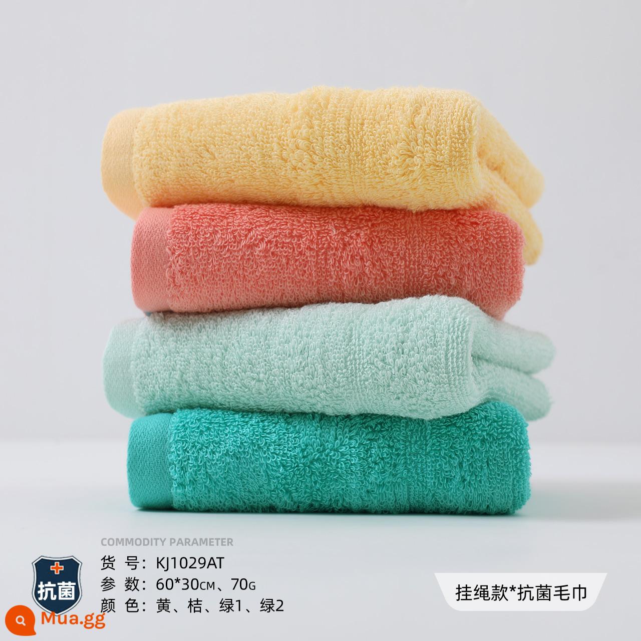 3 vàng khăn cotton nguyên chất chống ve kháng khuẩn khử mùi bông rửa mặt tại nhà hàng chính hãng flagship store chính hãng A class - [4 khăn cỡ trung chống mạt khô nhanh] Vàng + Cam + Xanh đậm + Xanh vừa