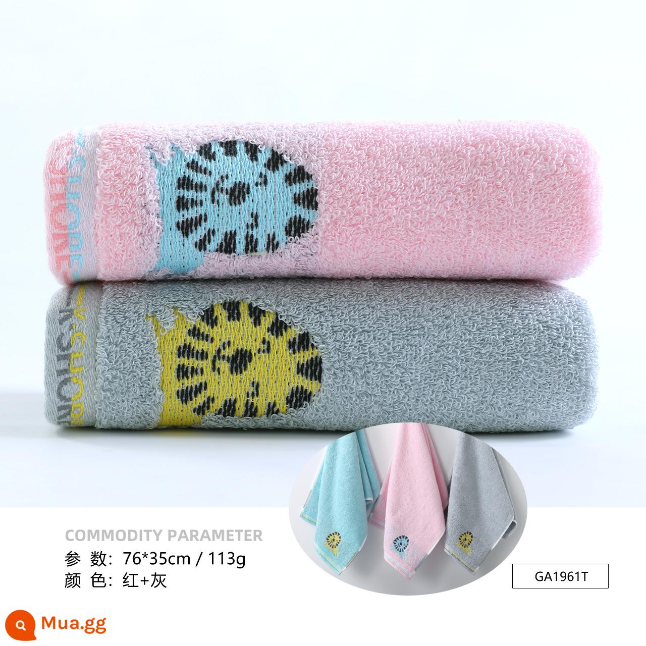 3 khăn size vàng, khăn rửa mặt cotton nguyên chất dành cho người lớn, cotton thấm nước gia dụng màu trơn, nam nữ và trẻ em tắm và rửa tay - [2 khăn satin dày] GA1961T-đỏ và xám