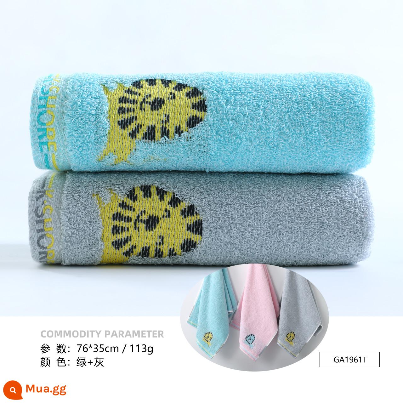 3 khăn size vàng, khăn rửa mặt cotton nguyên chất dành cho người lớn, cotton thấm nước gia dụng màu trơn, nam nữ và trẻ em tắm và rửa tay - [2 khăn satin dày] GA1961T-xám xanh