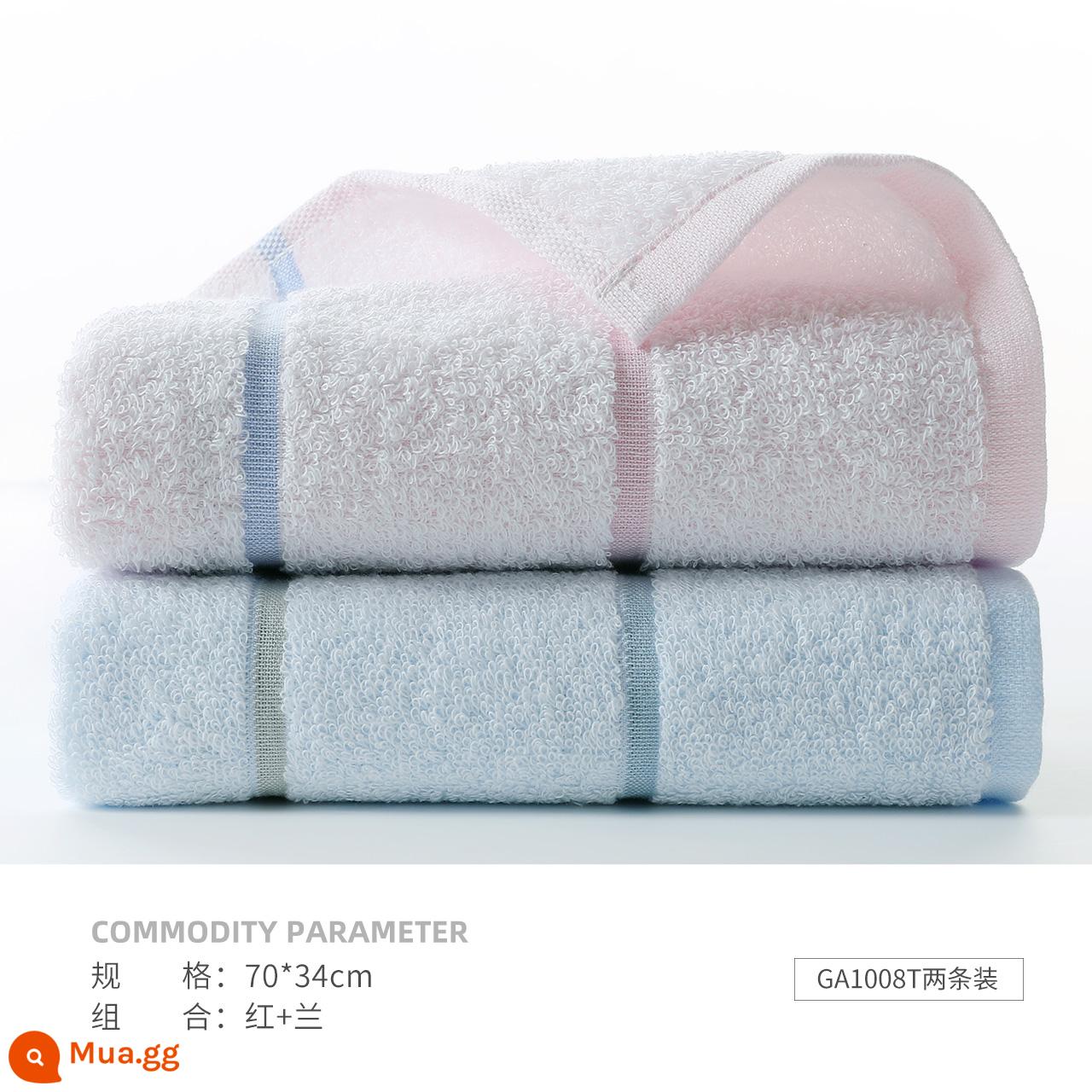 3 khăn size vàng, khăn rửa mặt cotton nguyên chất dành cho người lớn, cotton thấm nước gia dụng màu trơn, nam nữ và trẻ em tắm và rửa tay - [2 khăn tươi và sang trọng] GA1008T đỏ + xanh