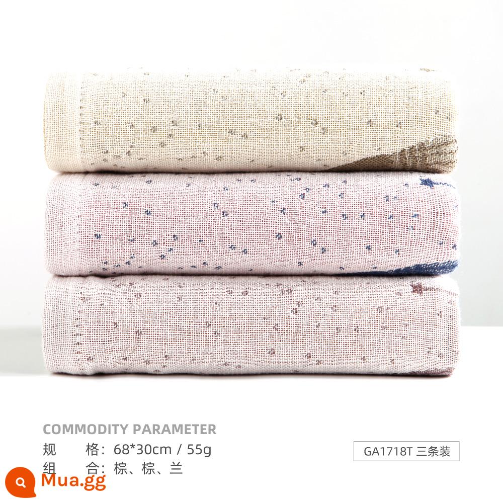 3 khăn size vàng, khăn rửa mặt cotton nguyên chất dành cho người lớn, cotton thấm nước gia dụng màu trơn, nam nữ và trẻ em tắm và rửa tay - [3 gói gạc nhiều lớp] GA1718T-xanh lá, xanh dương và nâu