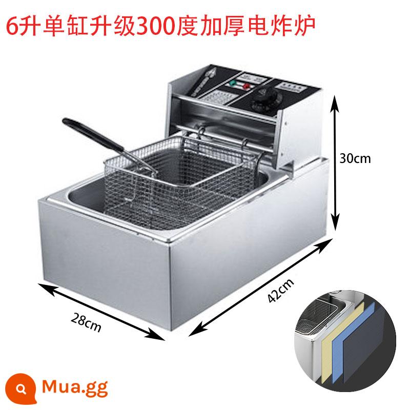 Nồi chiên điện 300 độ Beiyang xi lanh đơn 12 lít Phụ kiện nồi chiên 300 độ nồi chiên điện Đầu nồi chiên điện 300 độ - Nồi chiên điện 300 độ 6 lít