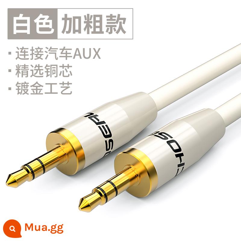 Cáp âm thanh Akihabara 3.5mm đầu đực sang đầu cái aux hai đầu điện thoại xe hơi âm thanh xe hơi cho Android Apple dây đầu ra đầu nối aux cáp âm thanh nổi - [Chất lượng âm thanh không bị méo tiếng + lõi đồng chọn lọc + thân dây dày] Kiểu dây tròn PVC màu trắng