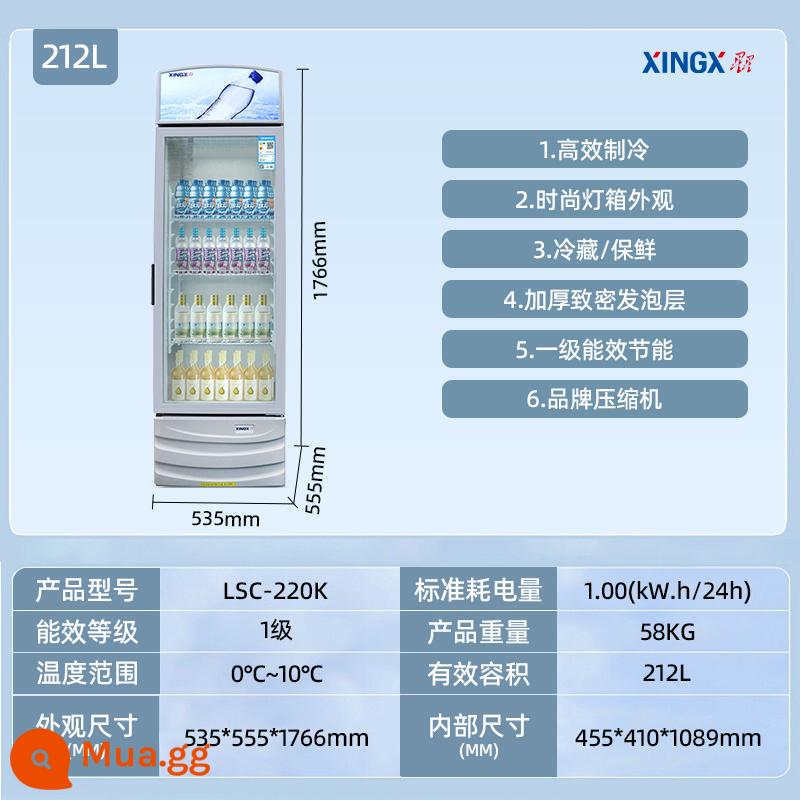 Tủ đông sao thương mại một cửa tủ lạnh trưng bày tủ lạnh cửa kính đứng tủ lạnh bia tủ nước giải khát tủ trái cây tươi - 212 lít (dài 535, rộng 555, cao 1766mm)