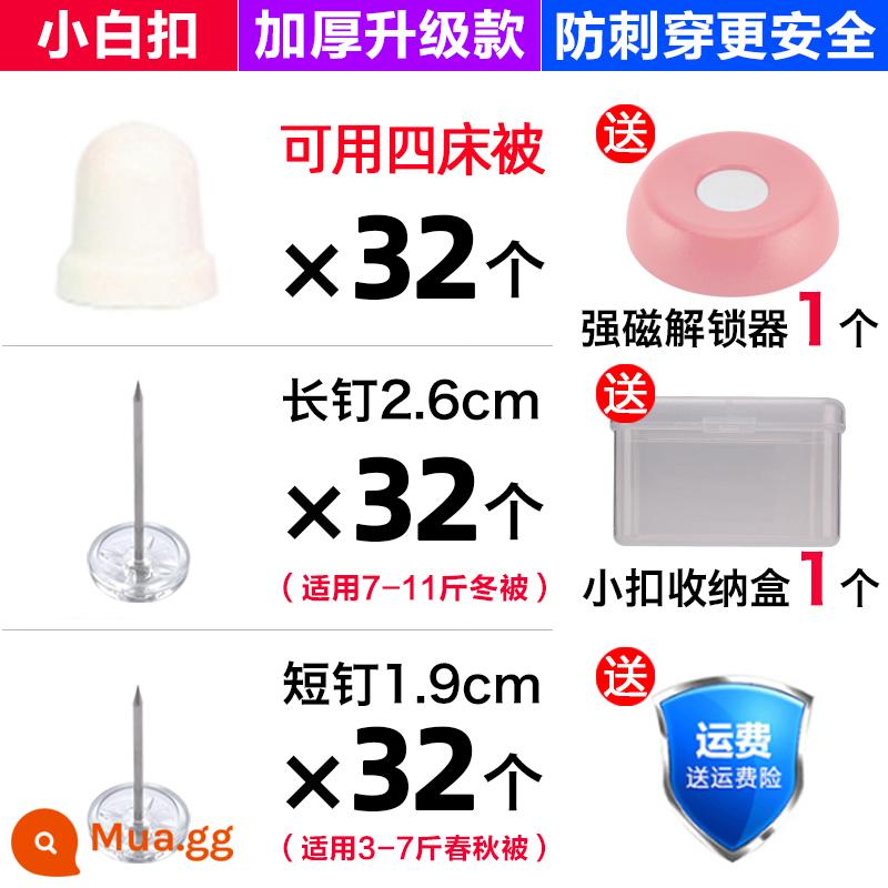 Mini nhỏ chăn khóa giá đỡ nhà hút từ tính mở khóa ga trải giường chống trơn trượt chạy bông chăn bìa kẹp thẻ hiện vật - Trắng [gói 32] 32 móng dài và ngắn mỗi loại + hộp đựng và mở khóa