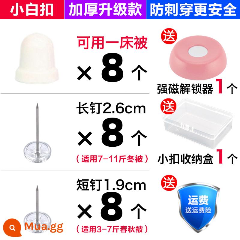 Mini nhỏ chăn khóa giá đỡ nhà hút từ tính mở khóa ga trải giường chống trơn trượt chạy bông chăn bìa kẹp thẻ hiện vật - Trắng [gói 8 chiếc] mỗi chiếc 8 móng dài và ngắn + hộp đựng và mở khóa