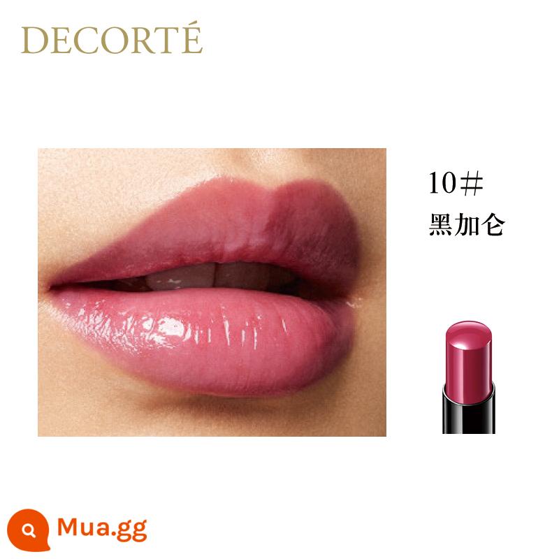 [Hàng Tết không thể không mua] DECO Imprinted Lipstick 51 Colors 3.5g Son Dưỡng Ẩm Lâu Trôi Mềm Mượt - 10 # nho đen