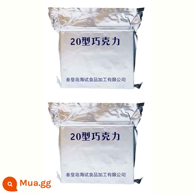 Loại 10 Cacao Bơ Sữa Sô Cô La Loại 20 Sô Cô La Đen Hộp Quà Giáng Sinh Cho Bạn Gái Hộp Quà Năm Mới Kẹo Đồ Ăn Nhẹ - Sô cô la loại 20 [200 nhân dân tệ cho hai gói lớn] [sản xuất vào tháng 1]