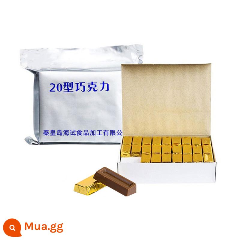 Loại 10 Cacao Bơ Sữa Sô Cô La Loại 20 Sô Cô La Đen Hộp Quà Giáng Sinh Cho Bạn Gái Hộp Quà Năm Mới Kẹo Đồ Ăn Nhẹ - Sôcôla Type 20 [gói 100 miếng] [sản xuất vào tháng 1]