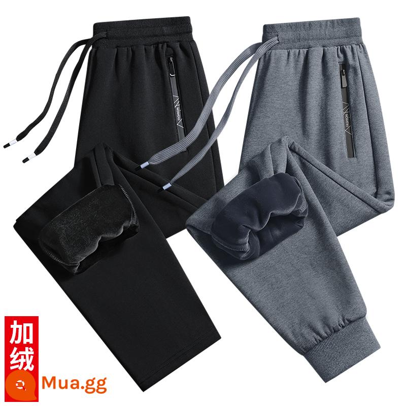 Quần cotton thể thao nam mùa xuân và mùa thu đông cộng với nhung dày quần kích thước lớn rộng rãi quần âu cộng với chất béo thẳng quần quần - Nhung: đen thẳng + cổ tay xám đậm