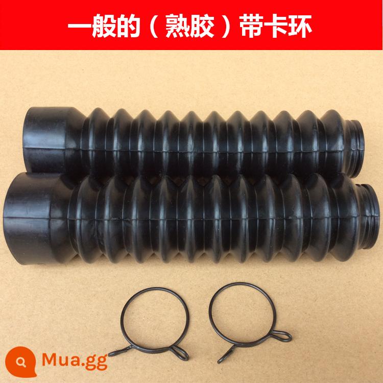 Đa Năng Xe Máy Phía Trước Máy Chống Sốc Va Đập Bụi 125/150 Straddle Xe Đạp Bánh Trước Bao Da Bụi Đệm Bao - Một đôi ủng bụi thông thường (có vòng khóa)