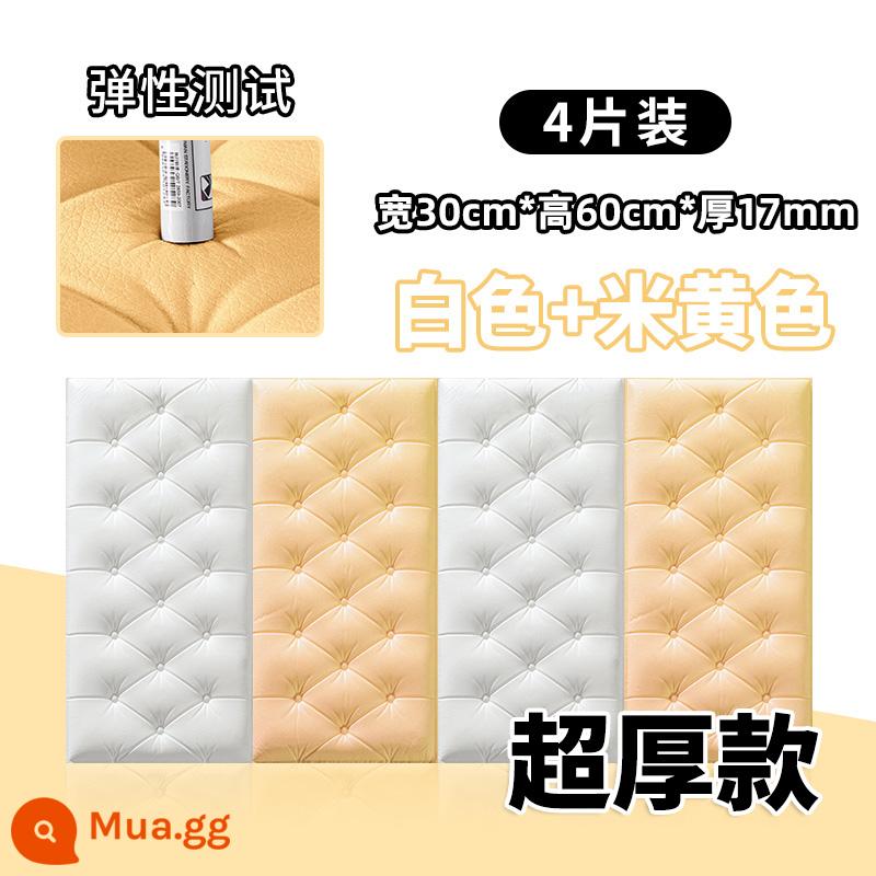 Dày tự dính đầu giường gói mềm chống va chạm chiếu tatami Kang Wai 3d dán tường ba chiều phòng ngủ dán tường chống va chạm nền trang trí tường - [Độ dày 1,7cm] 2 miếng trắng + 2 miếng màu be ❤dày 30 * 60cm và chống va chạm