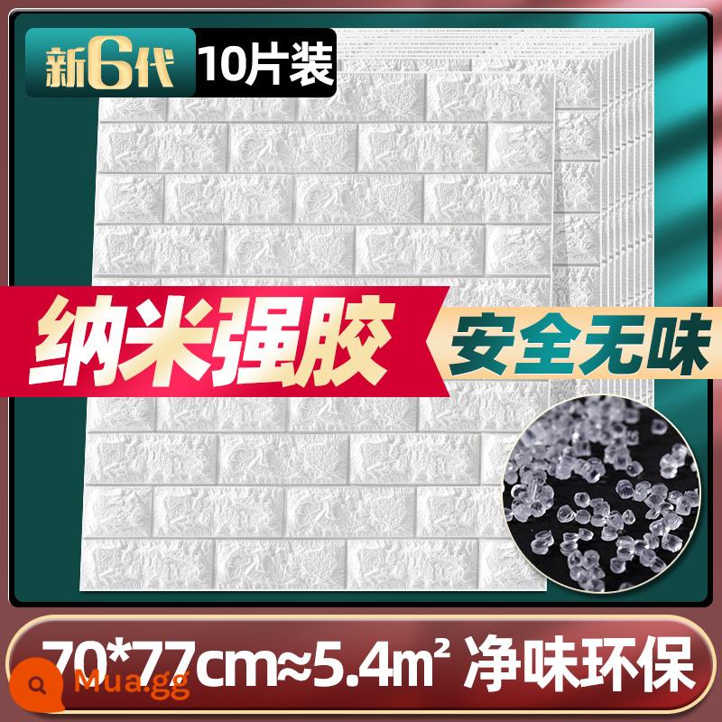 Giấy dán tường tự dính phòng ngủ ấm áp 3d dán tường ba chiều giấy dán tường nền tường xốp gạch trang trí miếng dán chống thấm nước và chống ẩm - Phân loại màu: 4.0mm [loại keo nano trắng sáng] 10 miếng khoảng 5,4m2 an toàn và không mùi; kích thước/phương pháp xử lý: lớn