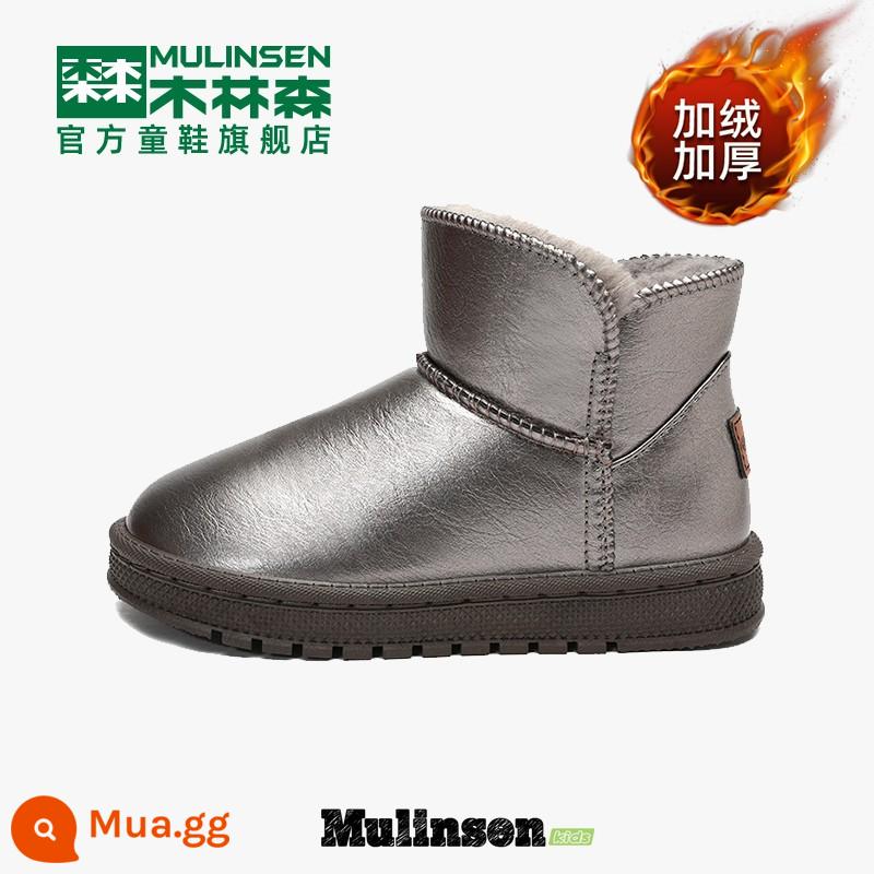 Mulinsen Children Big Stot - Màu Gunmetal [cộng với bông nhung] quá nhỏ