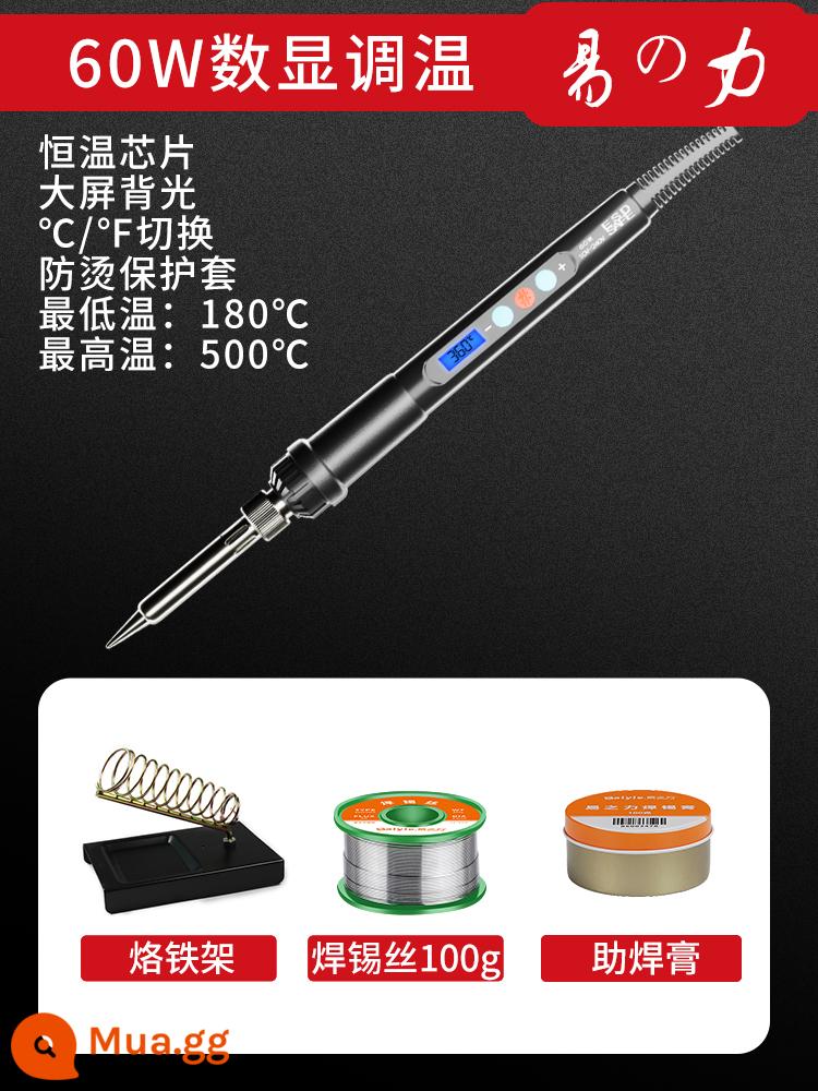 Mỏ hàn điện hộ gia đình công nghiệp cấp bảo trì hàn nhiệt độ không đổi có thể điều chỉnh nhiệt độ súng hàn điện Lạc sắt bút hàn mạng bộ sắt - [Dây hàn 100g45%0.8mm] Màn hình kỹ thuật số 60w Bộ 4 món