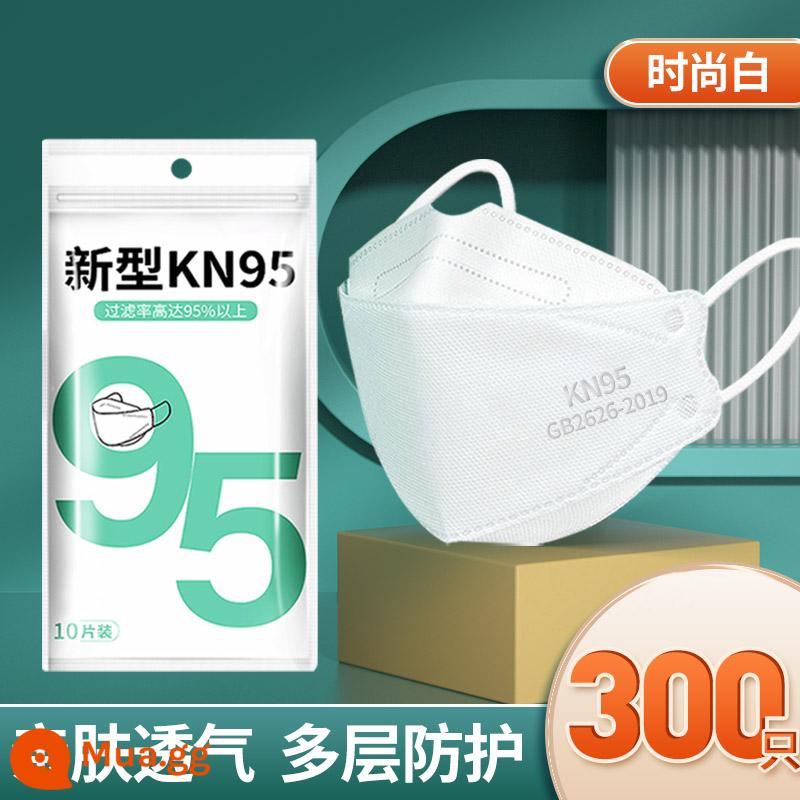 mặt nạ kn95 xác thực của phụ nữ mệnh giá cao ba chiều 3d hình cá cửa hàng hàng đầu chính thức đóng gói độc lập tiêu chuẩn quốc gia n chống bụi - Giá sỉ cấp KN95 [300 miếng màu trắng] bao bì không độc lập