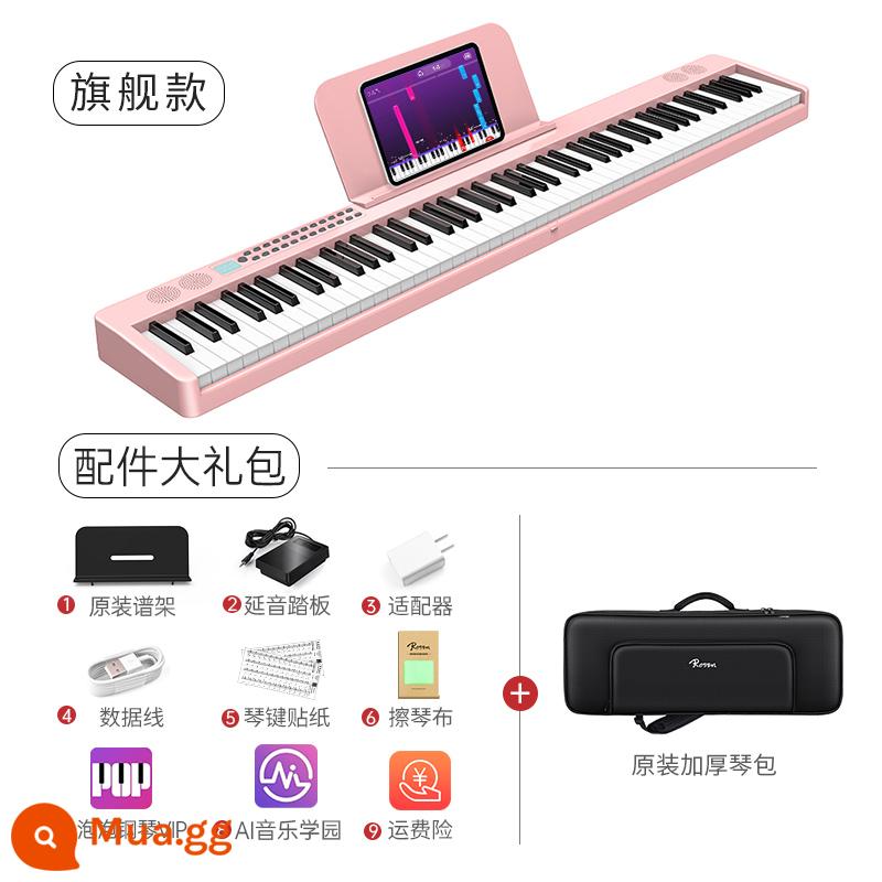 Lussen 88 phím gấp đàn piano điện tử di động cho người mới bắt đầu thi chứng chỉ chuyên nghiệp dành cho người lớn giáo viên mẫu giáo bàn phím tại nhà - Màu Hồng Cổ Tích - [Mẫu Flagship]