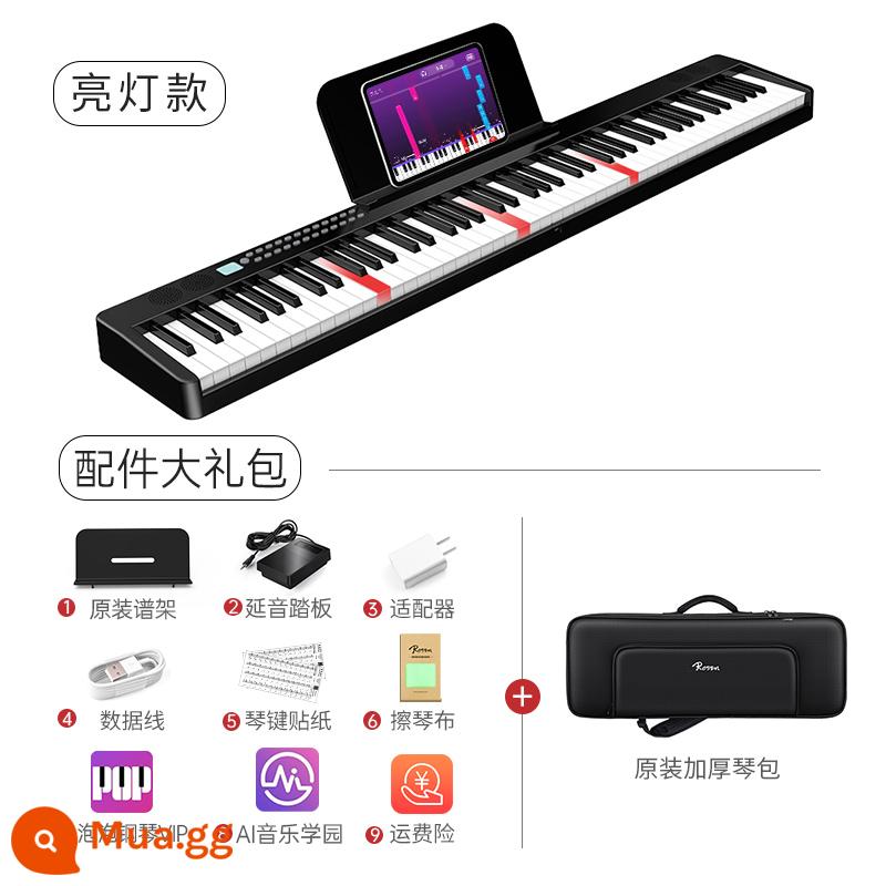 Lussen 88 phím gấp đàn piano điện tử di động cho người mới bắt đầu thi chứng chỉ chuyên nghiệp dành cho người lớn giáo viên mẫu giáo bàn phím tại nhà - Màu đen cổ điển - [Phiên bản nhẹ và Pop hàng đầu]