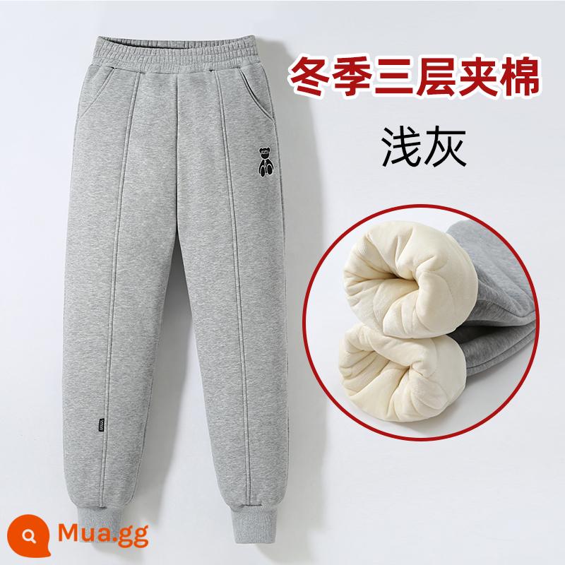 Quần cotton bé gái cộng với nhung và áo khoác dày phía bắc Quần chần bông ba lớp mùa đông cho trẻ em Quần áo mùa đông vừa và lớn cho trẻ em Quần mùa đông ấm áp - C2231 xám nhạt (mùa đông chần nhung ba lớp)