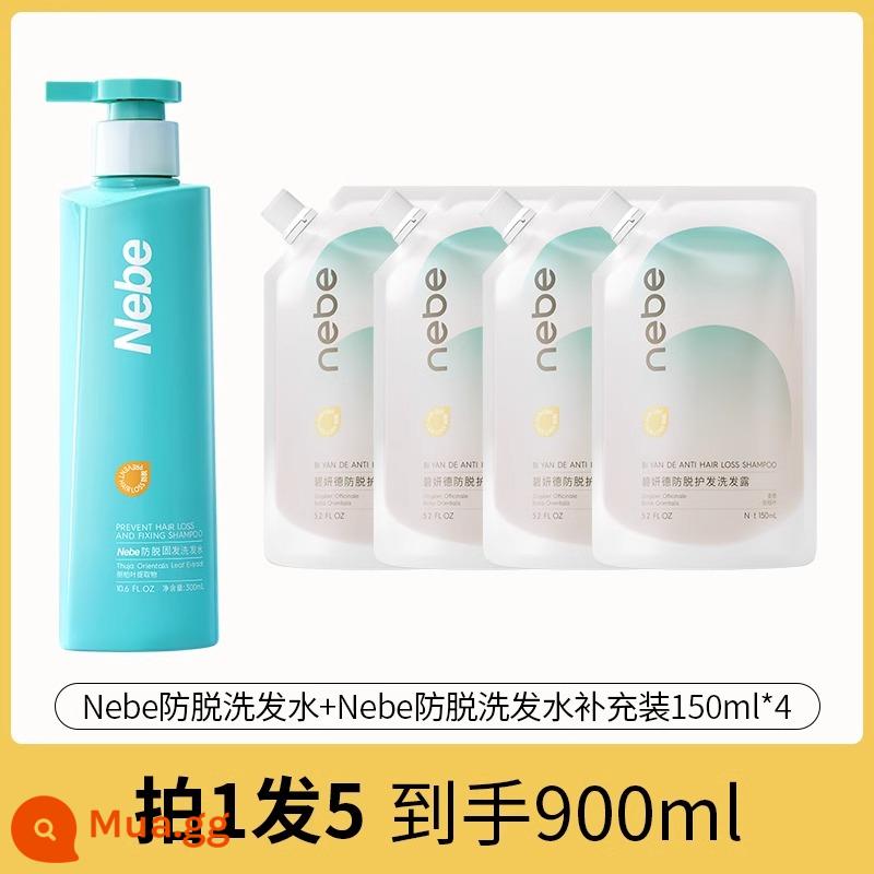 Dầu gội Nebe chống rụng tóc, kiềm dầu, bồng bềnh, trị gàu, chống ngứa, mềm mượt mượt mà dầu gội gừng dành cho nam nữ mùa thu đông, hàng chính hãng chính hãng - [Bắn 1 tóc 5] Dầu gội*1+nạp lại*4