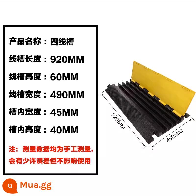 Máng dây ren cao su PVC cầu trong nhà và ngoài trời dây bảo vệ cáp tấm uốn bìa tấm dây cao su và nhựa giảm tốc - Ống bốn dây cao su