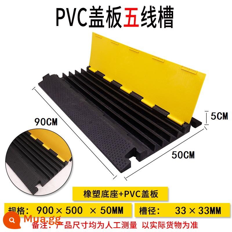 Máng dây ren cao su PVC cầu trong nhà và ngoài trời dây bảo vệ cáp tấm uốn bìa tấm dây cao su và nhựa giảm tốc - Máng năm dòng