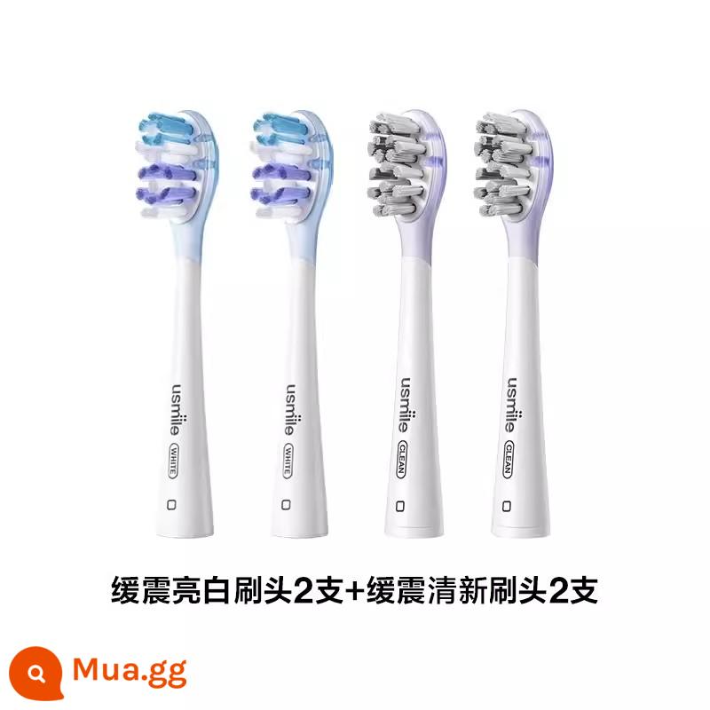 Đầu bàn chải đánh răng điện Smile plus usmile chuyên nghiệp chăm sóc trắng 2 gói 4 đầu bàn chải lông mềm - 2 đầu bàn chải đệm và làm trắng + 2 đầu bàn chải đệm và làm mới