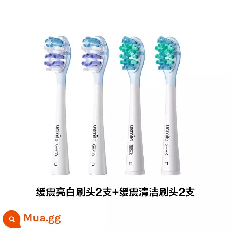 Đầu bàn chải đánh răng điện Smile plus usmile chuyên nghiệp chăm sóc trắng 2 gói 4 đầu bàn chải lông mềm - 2 đầu bàn chải đệm và làm trắng + 2 đầu bàn chải làm sạch đệm