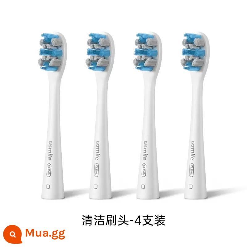 Đầu bàn chải đánh răng điện Smile plus usmile chuyên nghiệp chăm sóc trắng 2 gói 4 đầu bàn chải lông mềm - Đầu bàn chải sạch-4 gói