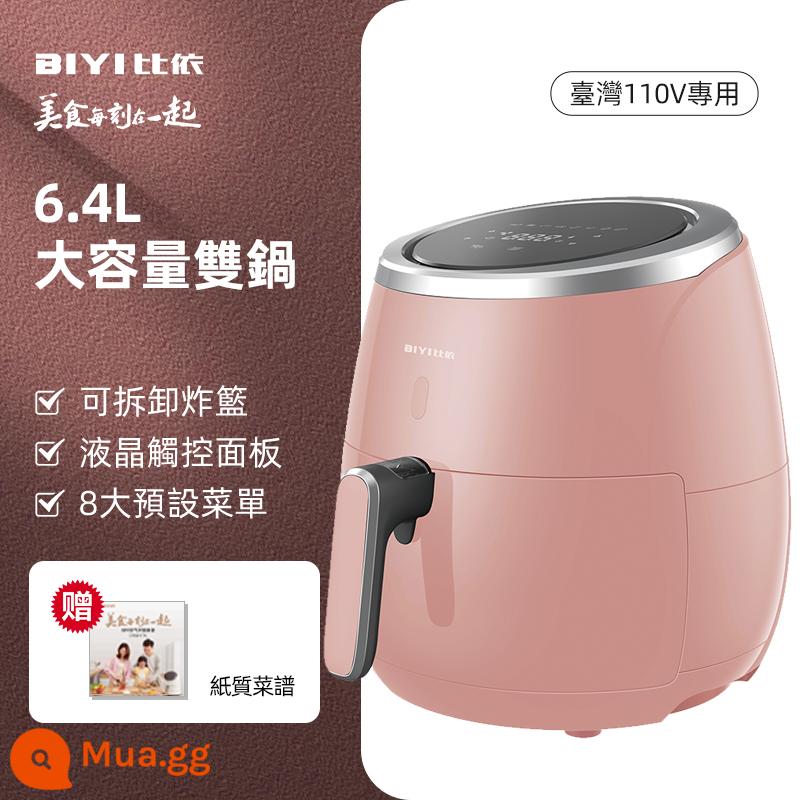 Nồi chiên không khí Biyi 110V Nồi chiên không khói gia đình Đài Loan Hong Kong phích cắm 220V mới dung tích lớn 6.4L - Nồi hơi đôi kiểu Đài Loan 110V [Chỉ dành cho Đài Loan] -Màu hồng