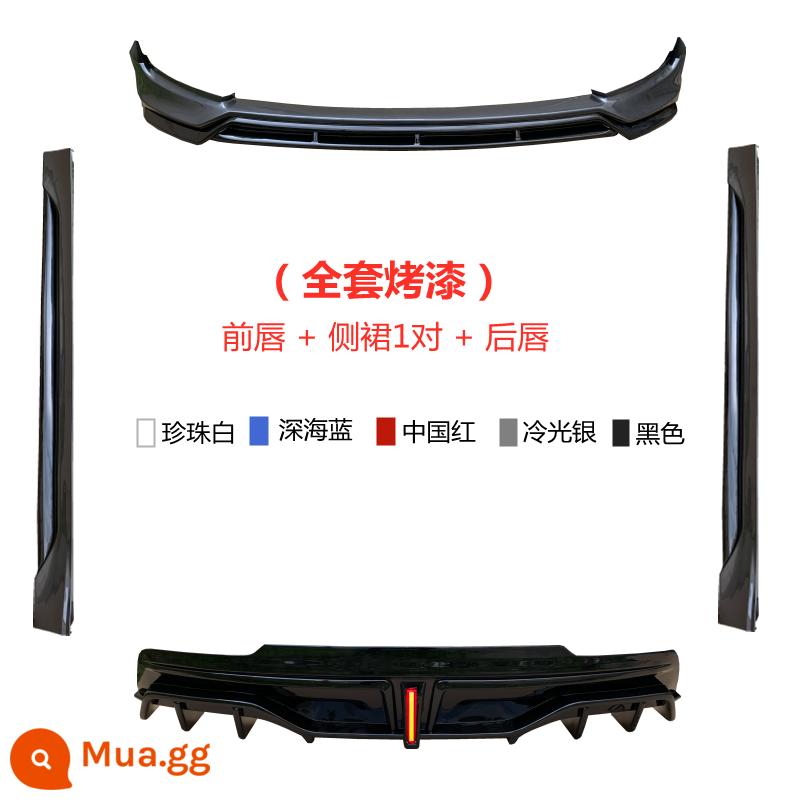 Thích hợp cho 21-22 Tesla Model Y tái trang bị các bộ phận môi trước xẻng phía trước bên váy kích thước môi phía sau bao quanh đuôi - Trọn bộ sơn xung quanh (lưu ý màu sắc)