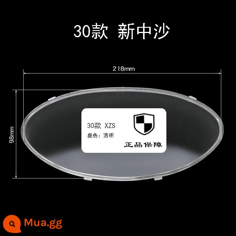 Xunying xe điện vỏ dụng cụ xe điện bảng điều khiển nắp chống nước kính đầu máy vỏ bảo vệ trong suốt đa năng - Xanh ngọc lục bảo—30 mẫu Trung Sa mới