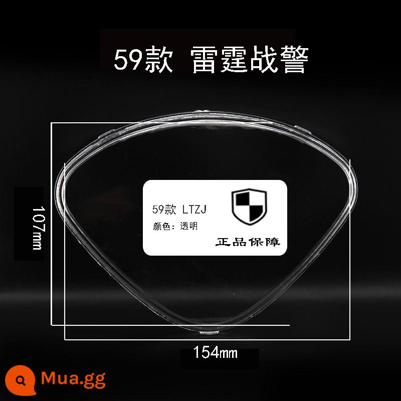 Xunying xe điện vỏ dụng cụ xe điện bảng điều khiển nắp chống nước kính đầu máy vỏ bảo vệ trong suốt đa năng - Đen—59 Người Sấm Sét