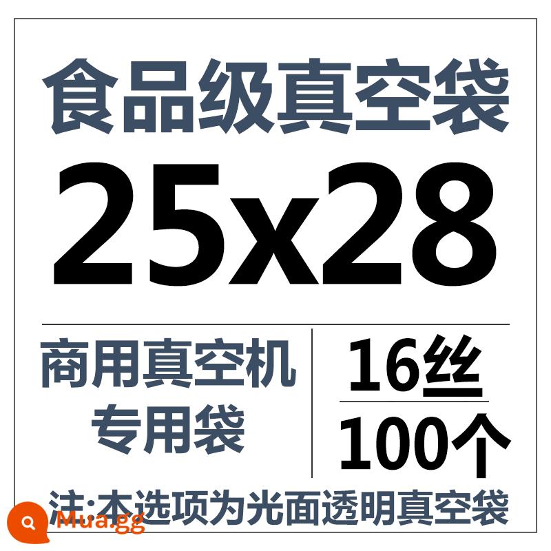Túi chân không bao bì thực phẩm túi dày trong suốt giữ tươi mịn niêm phong thương mại niêm phong không khí khai thác túi tùy chỉnh in ấn - Nhập khẩu lụa thực phẩm 25x28cm16 [100 miếng]