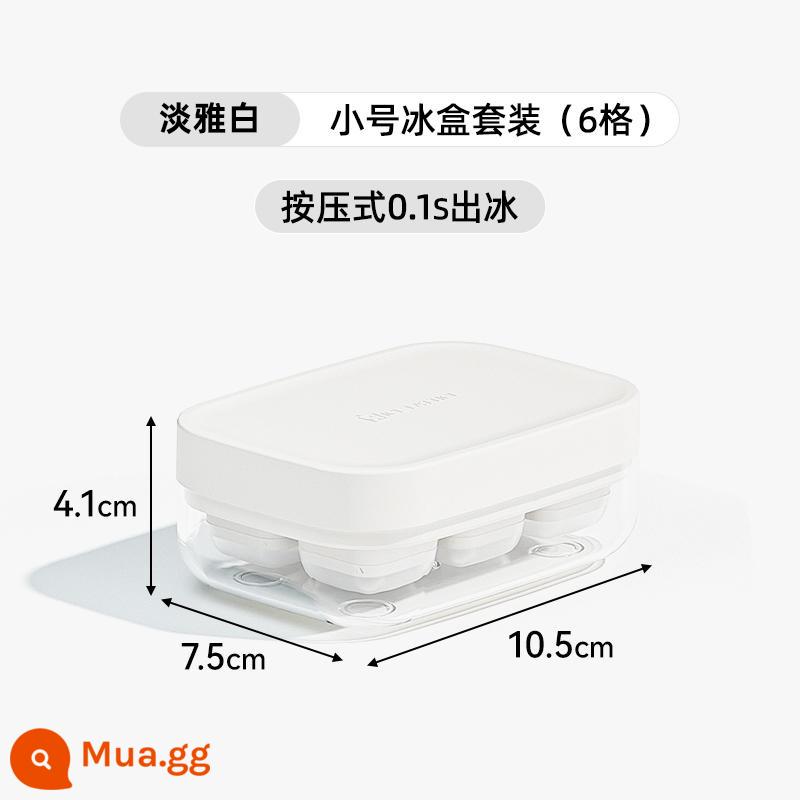 Khuôn đá silicon khuôn tủ lạnh gia đình hộp đá ấn có nắp đông lạnh đá hiện vật cấp thực phẩm khay đá mini - Đáy mềm silicon màu trắng trang nhã [mở bằng một cú nhấp chuột] - một gói gồm 6 ngăn