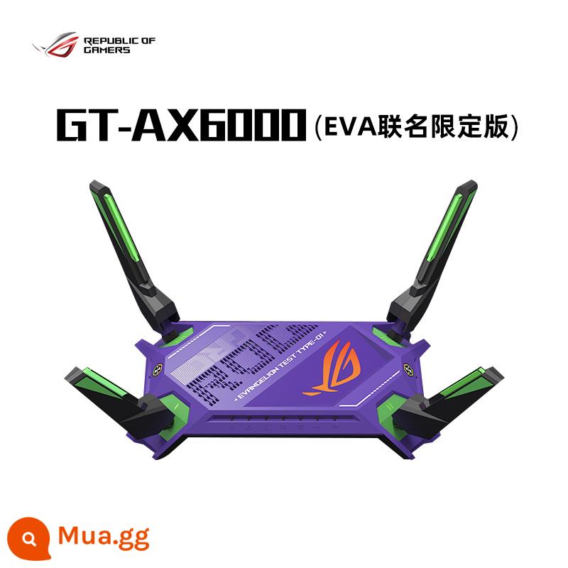 [12 vấn đề miễn phí] ROG player country GT-AX6000 EVA Bộ định tuyến thể thao điện tử chung tốc độ cao wifi6 Bộ định tuyến chuyên nghiệp 2.5G Gigabit kép Bộ định tuyến trò chơi gia đình Starscream - Phiên bản giới hạn đồng thương hiệu AX6000 EVA