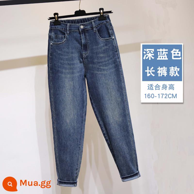 Mùa hè phần mỏng quần jean co giãn kích thước lớn của phụ nữ béo MM quần trông mỏng hơn 200 catties lỏng lẻo cộng với chất béo cộng với quần Harem - Quần xanh đậm mùa xuân thu